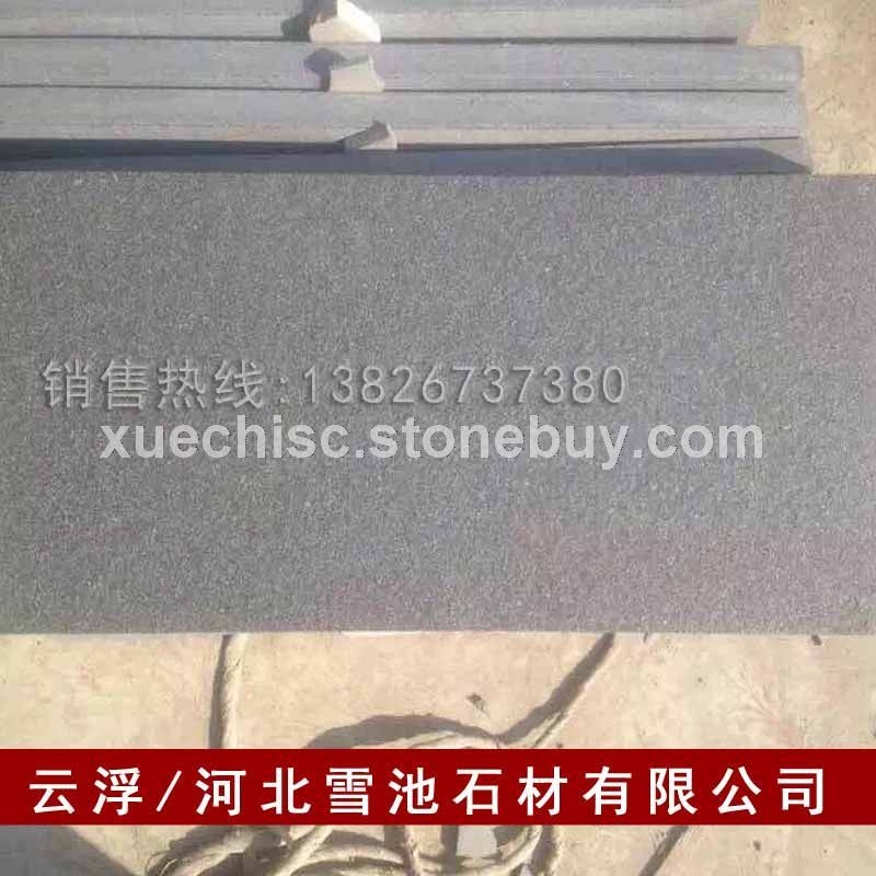 山西黑水洗面（ 采用1500KG高压水枪高压射而成）