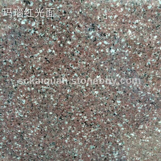 玛瑙红