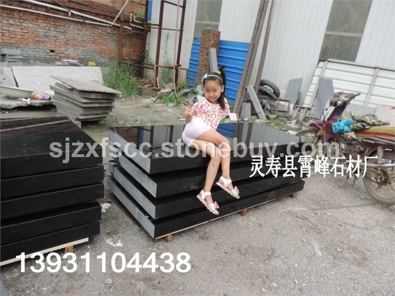 太白青石材 太白青火烧板 太白青花岗岩厂家