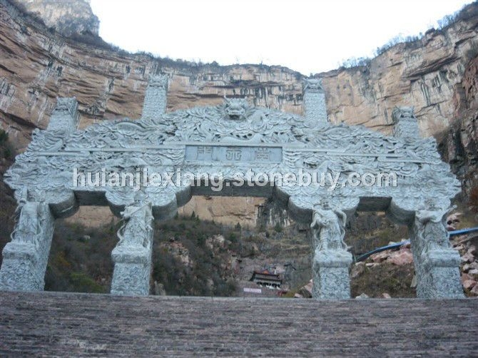 石牌坊 寺庙牌坊 状元牌坊 贞节牌坊 中式风格建筑