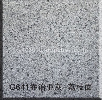 乔治亚灰荔枝面