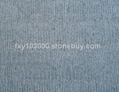 芝麻黑龙眼面 芝麻黑斧剁面