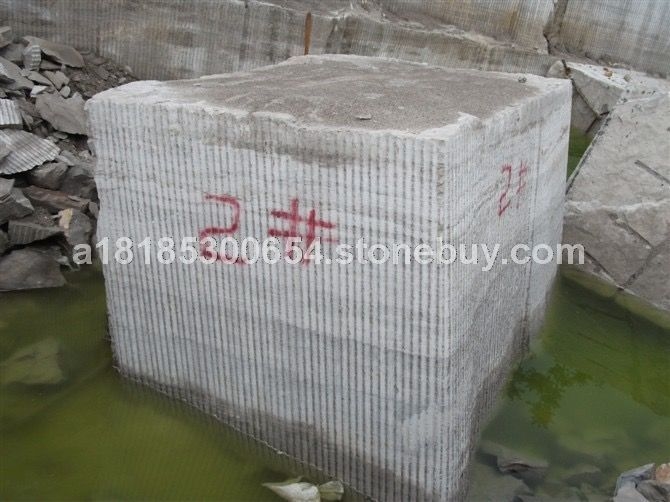灰木纹1