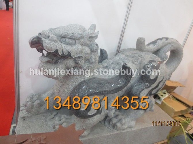 石雕貔貅 天祿 辟邪 百解 皮休 比丘 鎮(zhèn)宅 招財