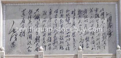 绿砂岩青石工艺品 (11)