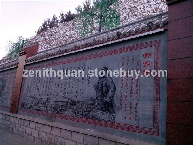 绿砂岩青石工艺品 (1)