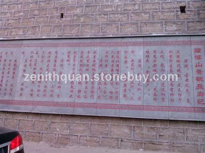 绿砂岩青石工艺品 (6)