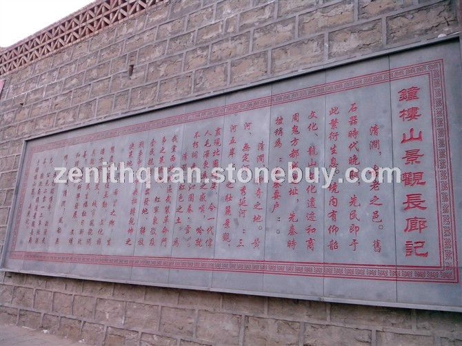 绿砂岩青石工艺品 (8)