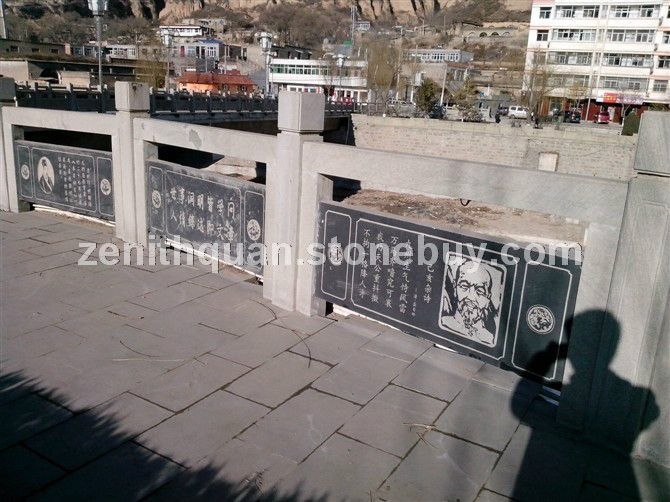 绿砂岩青石异形 (2)