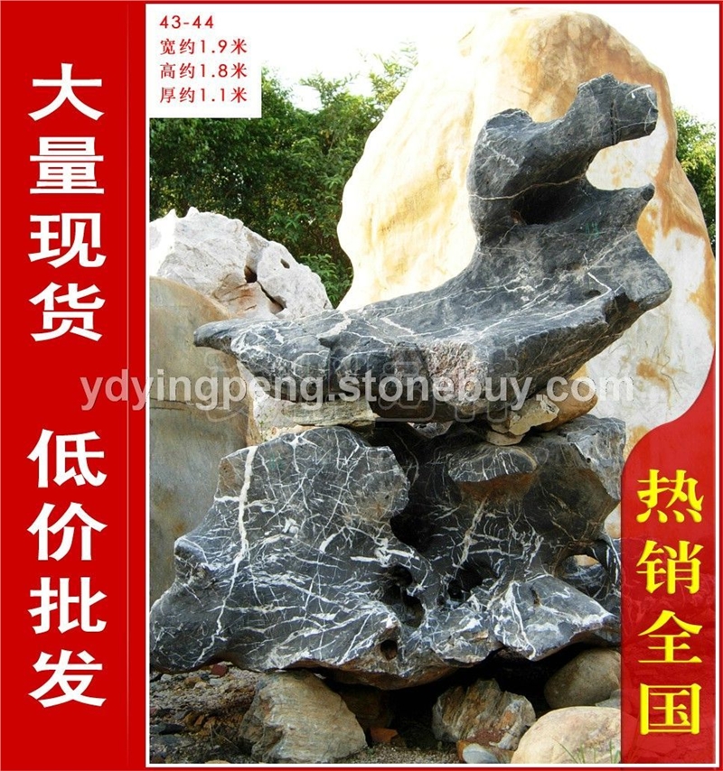 广东大型太湖石刻字石，园林景观石，现货*多，质优价廉