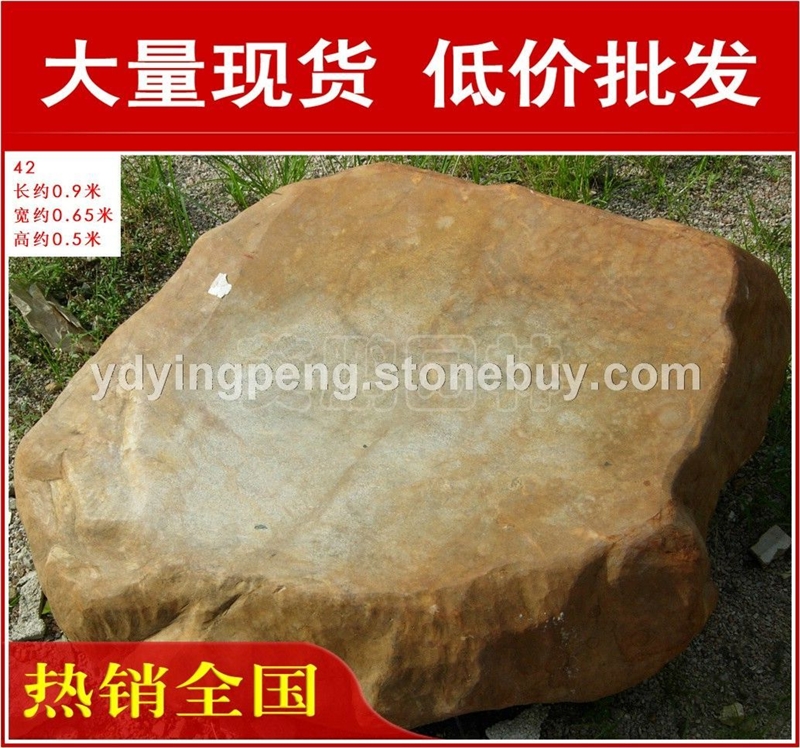 廠家直銷(xiāo)英德鹽城小區(qū)特置臺(tái)面石黃臘石，黃蠟石景觀石材