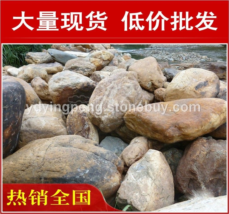 英德南京私家花园黄蜡石，黄腊石假山石料