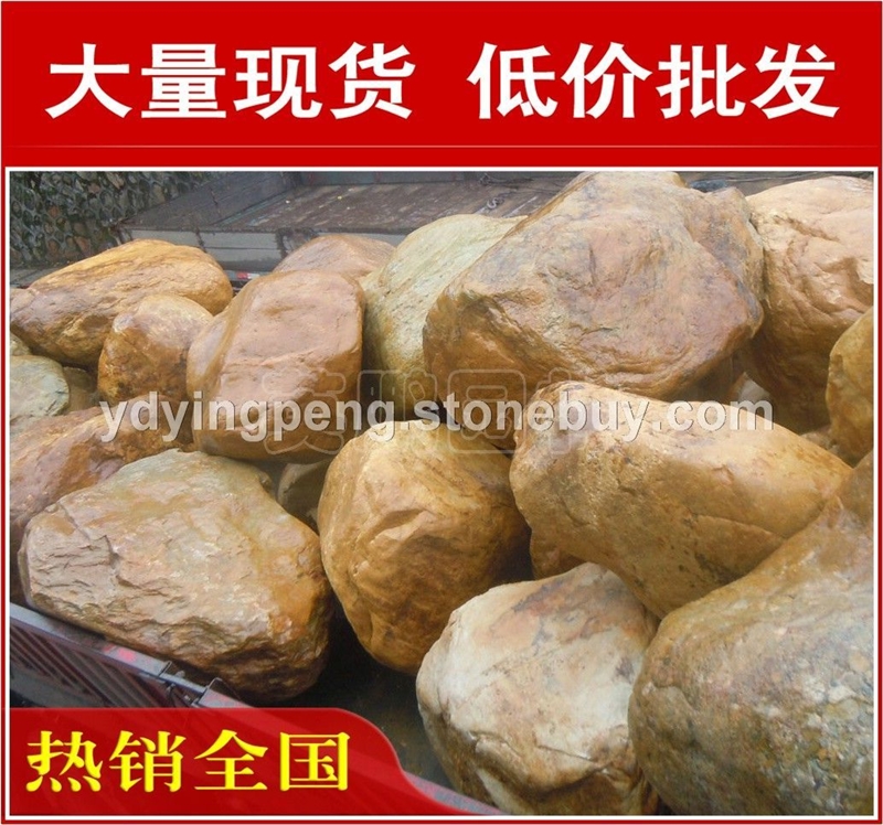 广东黄腊石、黄蜡石，不经过中间商，现货*多