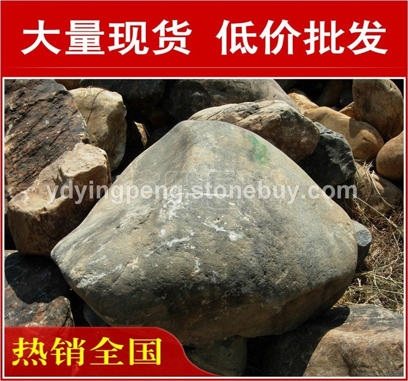 厂家直销深圳珠海招牌石青石，风景石