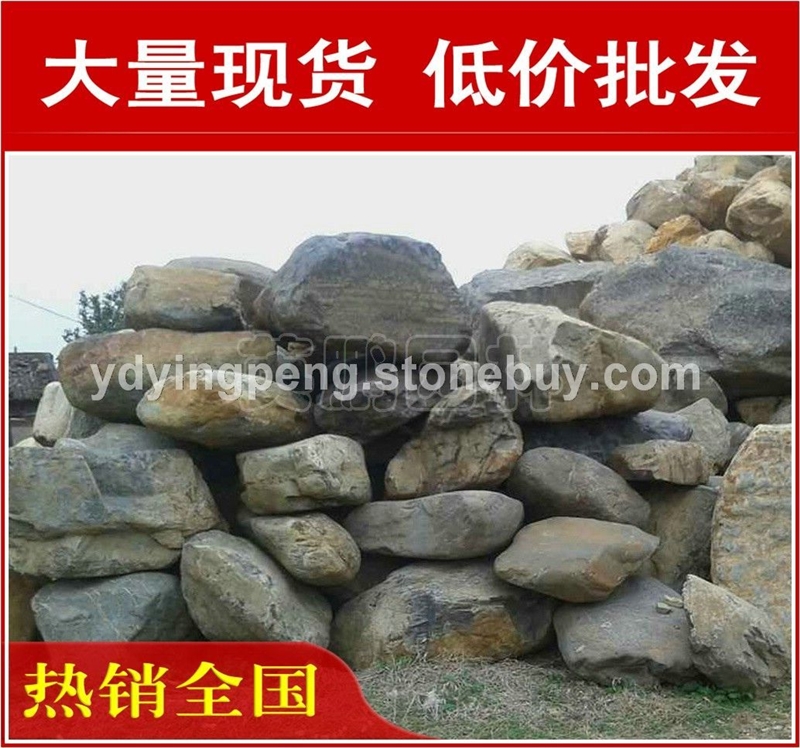 厂家直销深圳英德天然美观青石，风景石