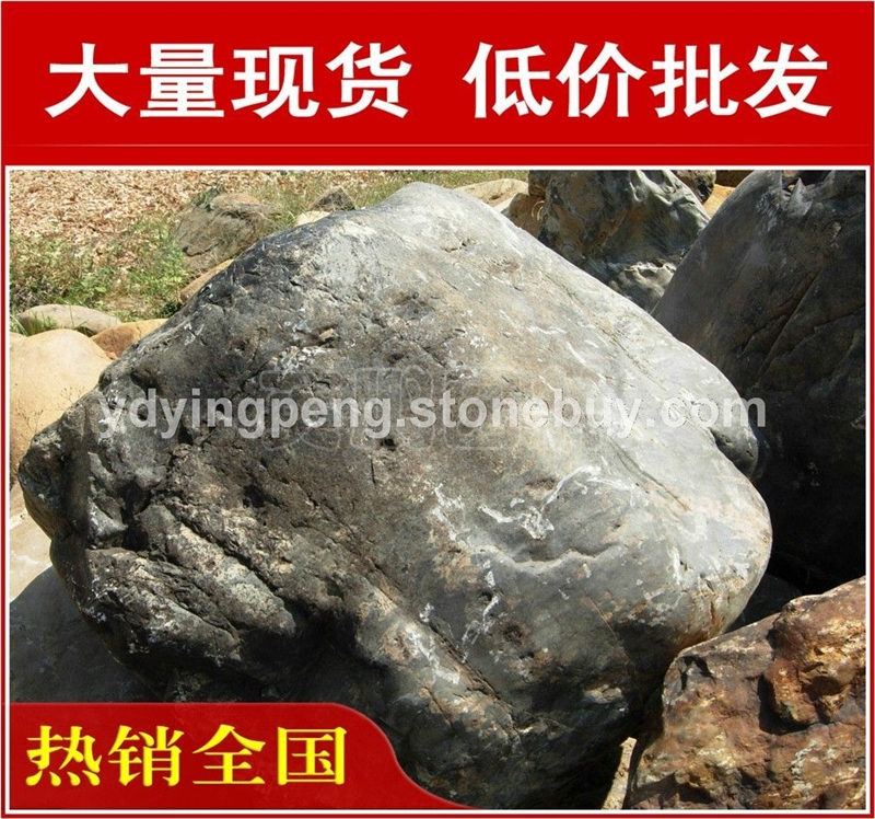 英德青石，道路绿化广东青石，景观石批发