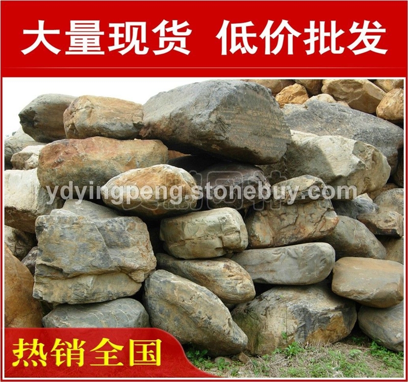 广东青石，小区景观广东青石，假山石厂家