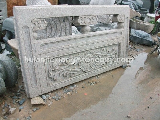 古建园林 庙宇栏杆 宗祠 石栏杆 护栏 栏板 围栏 东方风格栏杆