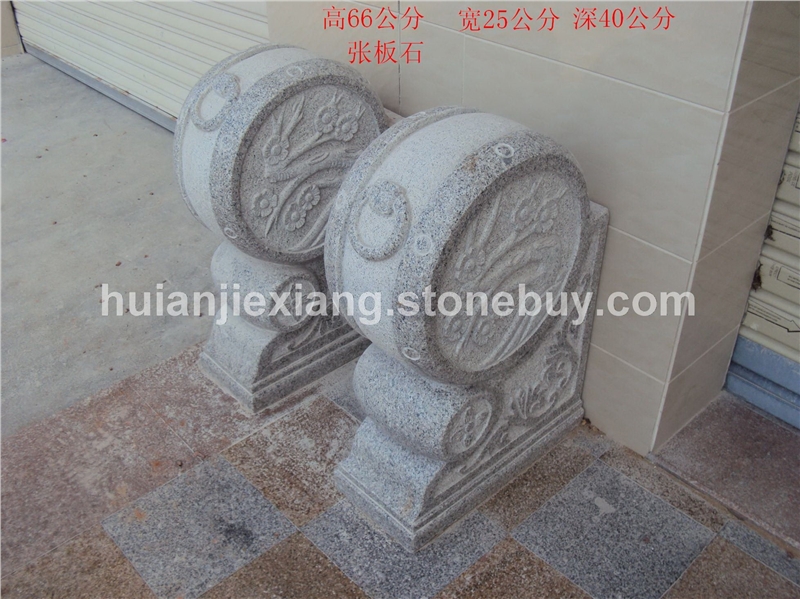 中国古代石雕 石堵 门堵 石鼓 鼓石 门鼓 门鼓石 抱鼓石 箱形鼓石