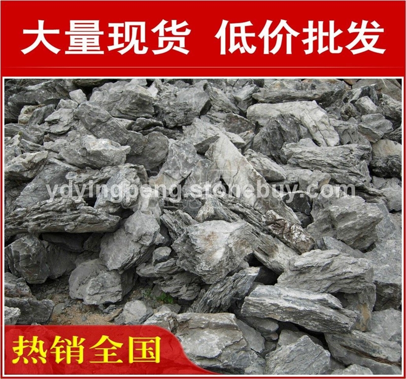 厂家直销深圳惠州溪流湖岸英石假山石料