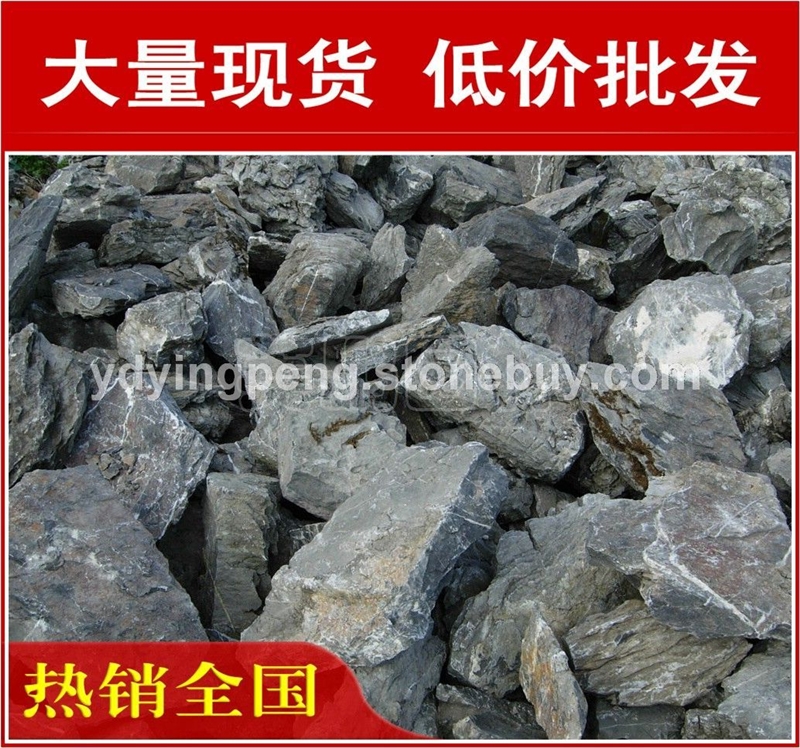 厂家直销深圳杭州堆砌假山英石假山石料