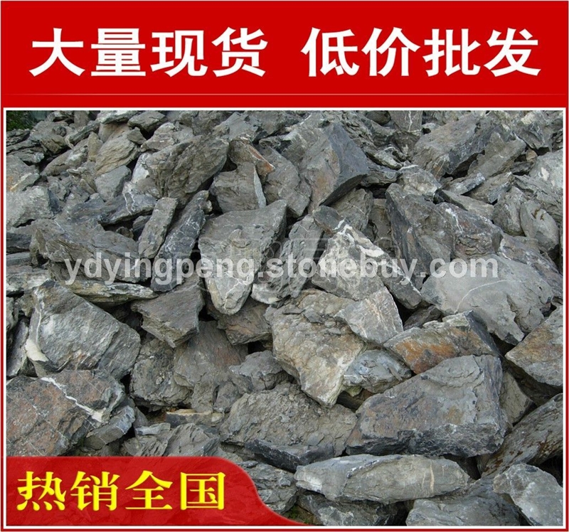 厂家直销广州泉州山石造景英石假山石料