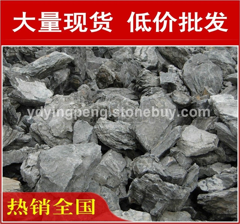 廠家直銷深圳江陰樓盤景觀英石假山石料