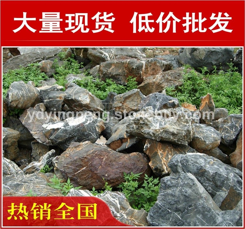 厂家直销深圳韶关太湖石，风景石刻字石