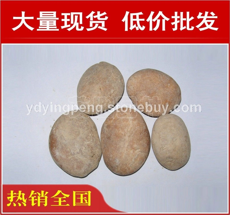 廠家直銷深圳常州花基砌邊鵝卵石濾料