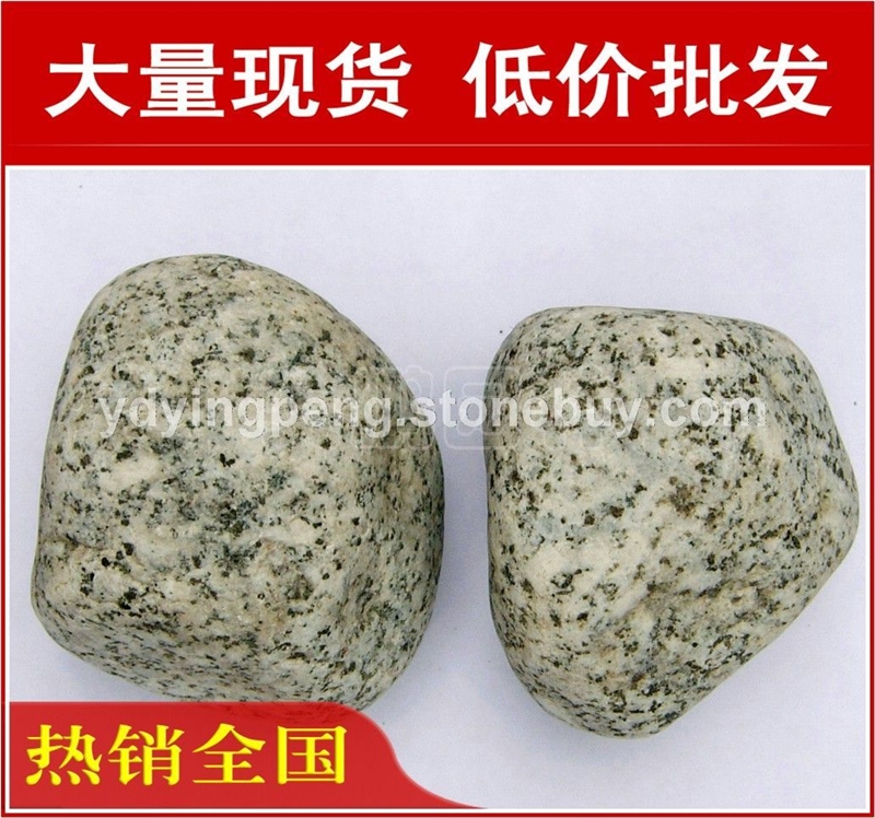 廠家直銷英德南京私家花園鵝卵石濾料