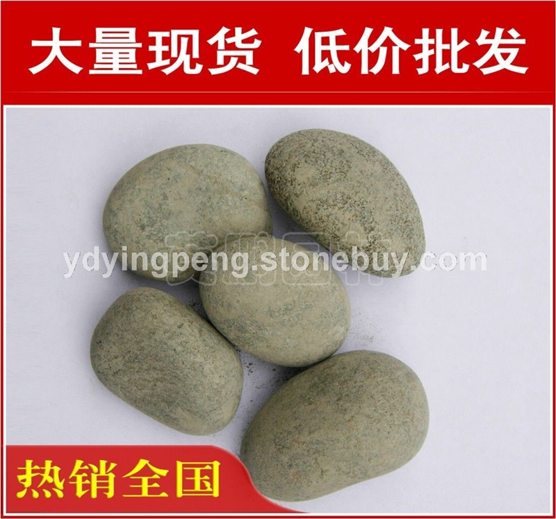 廠家直銷深圳上海湖岸水系鵝卵石濾料
