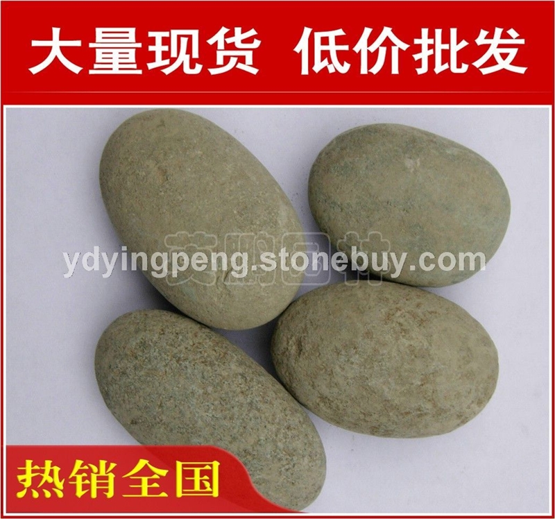 廠家直銷深圳蘇州生態(tài)水景鵝卵石濾料