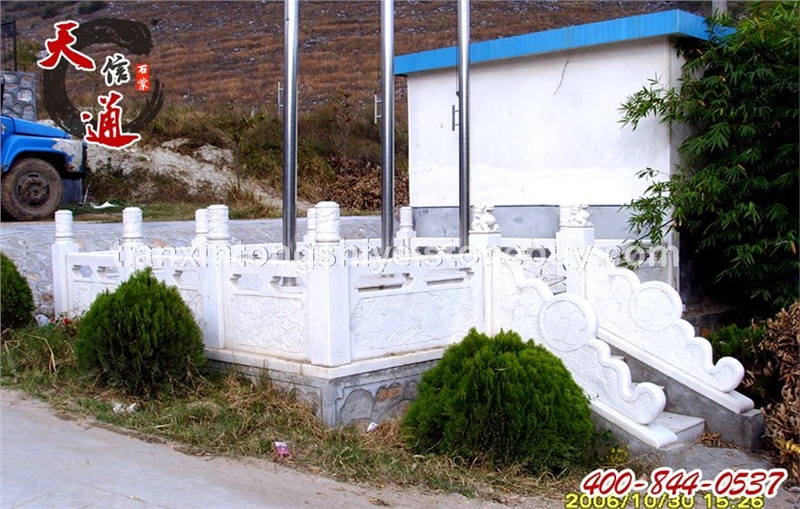 漢白玉欄桿升旗臺(tái)