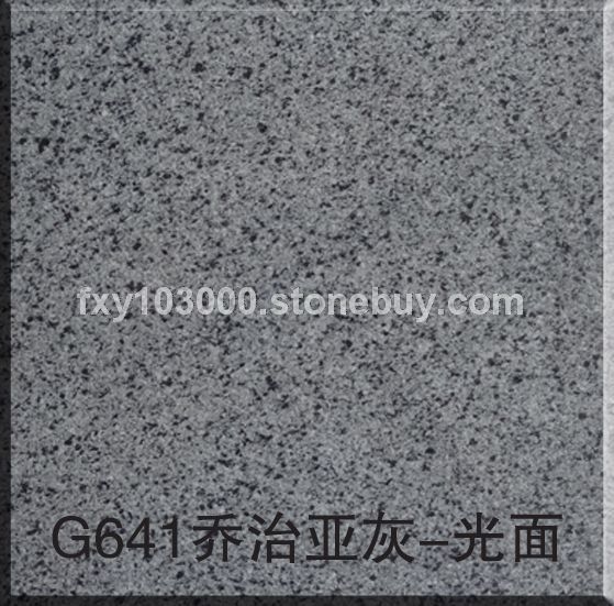 G641喬治亞灰 (7)