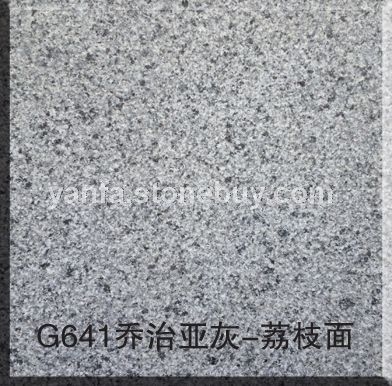 G641荔枝面
