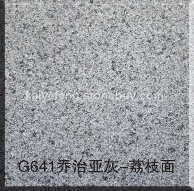 G654深灰麻童子黑芝麻黑 芝麻灰G655 G641乔治亚灰 芝麻白.G682黄锈石 虾红G681