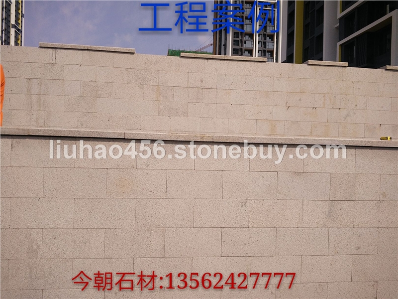 山东黄锈石，山东白锈石，山东锈石电话；13562427777