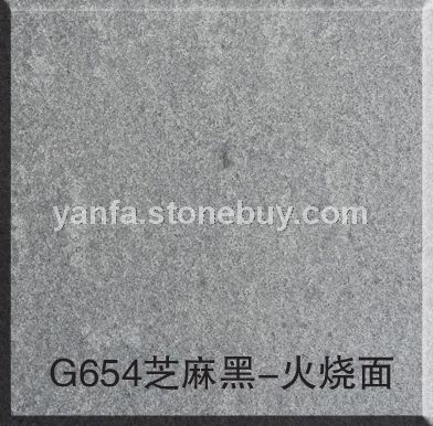G654芝麻黑-火烧面
