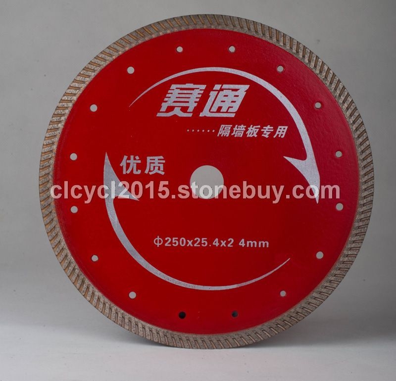 昌利250金剛石鋸片隔墻板專用鋸片
