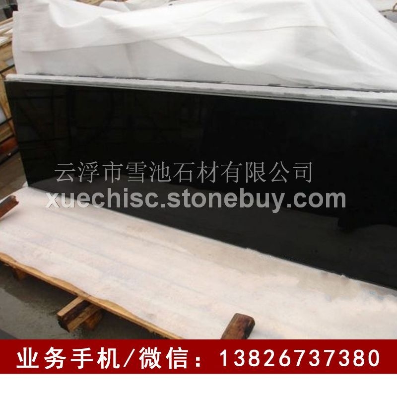 厂家批发 山西黑 山西黑条板 山西黑工程板材