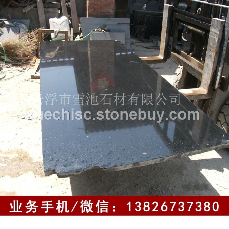 雪池石材 天然石材台面/飘窗/踏步/窗台/洗手台/门槛 山西黑