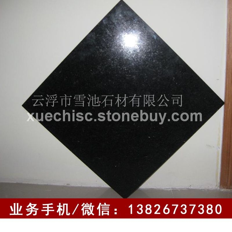 天然花岗岩石材山西黑烧面 光面 荔枝 花岗岩厂家直销