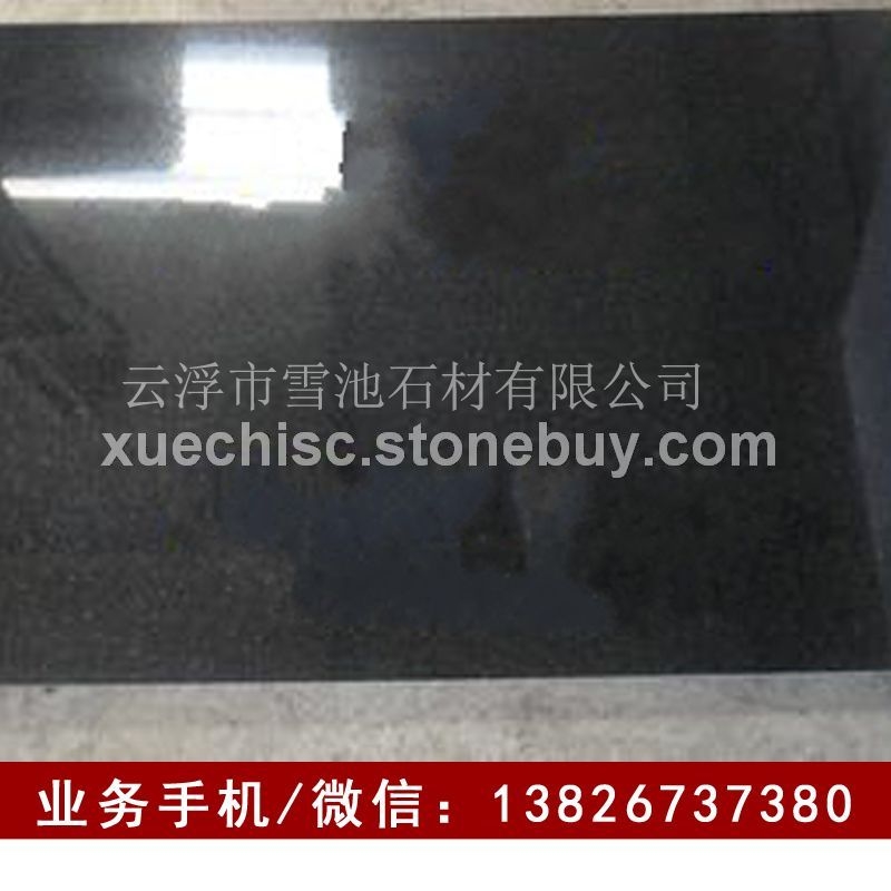 福建水头 磨光面山西黑石材批发