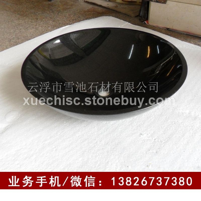 洗手盆 石材洗手盆 山西黑洗手盆