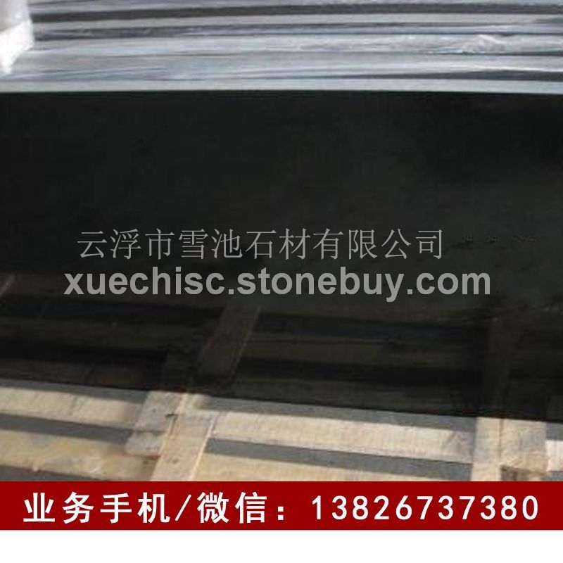 山西黑大板-山西黑
