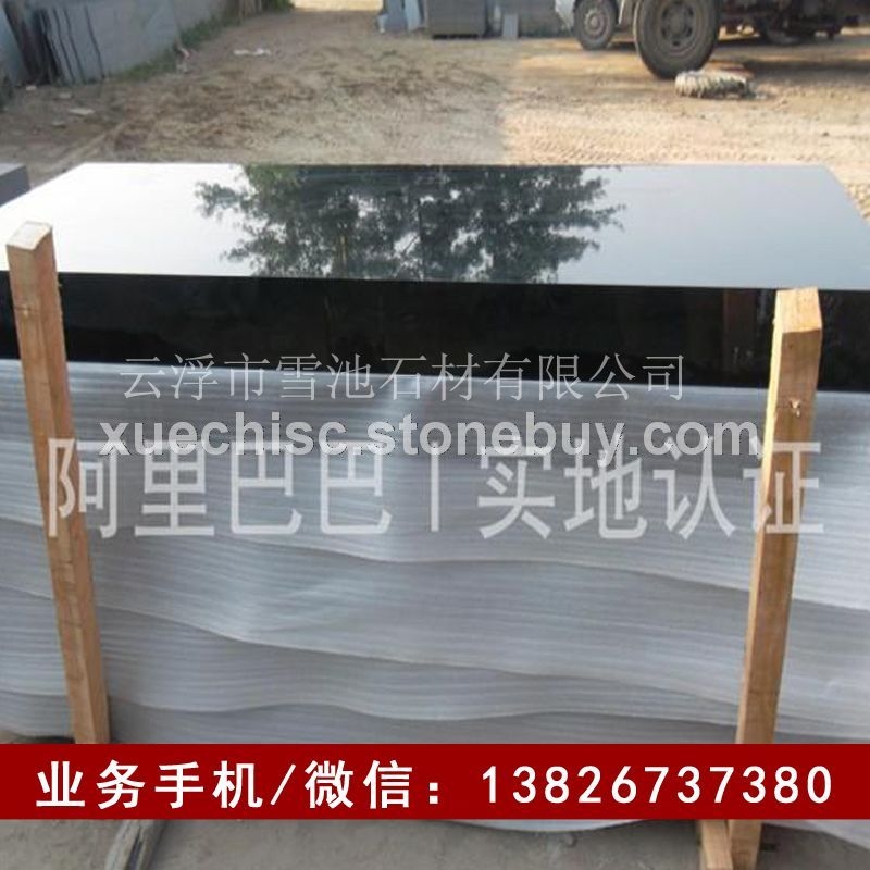 高檔黑色墓碑石材 山西黑墓碑石