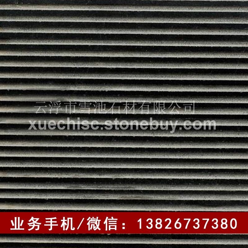 山西黑 丰镇黑石材 拉丝面 拉坑面  防滑面