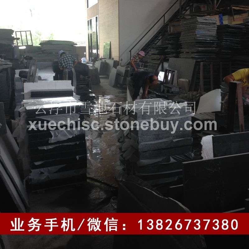 广东地区大型山西黑黑色花岗岩石材工厂现货