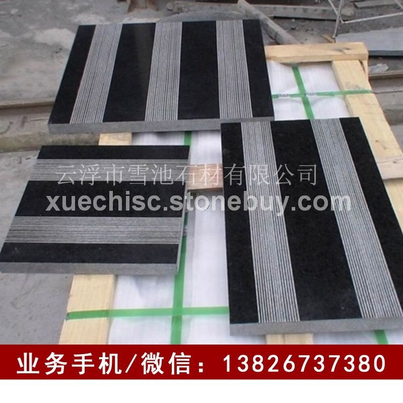 黑色花岗岩拉沟面 黑色石材防滑处理面 山西黑拉丝面