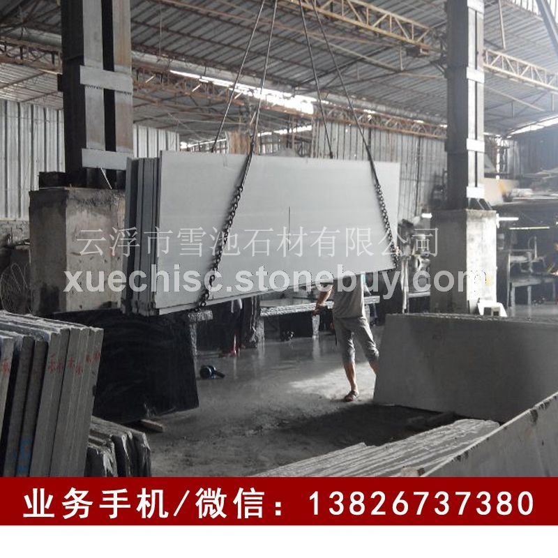云浮太白青石材 太白青石材厂价直销 太白青石材